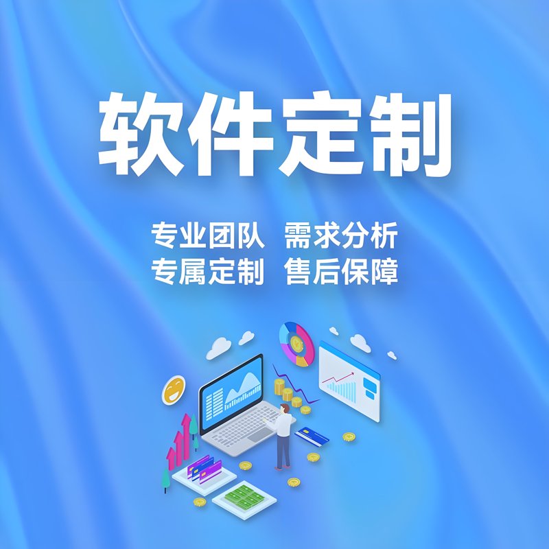 网络运维：新时代的守护者