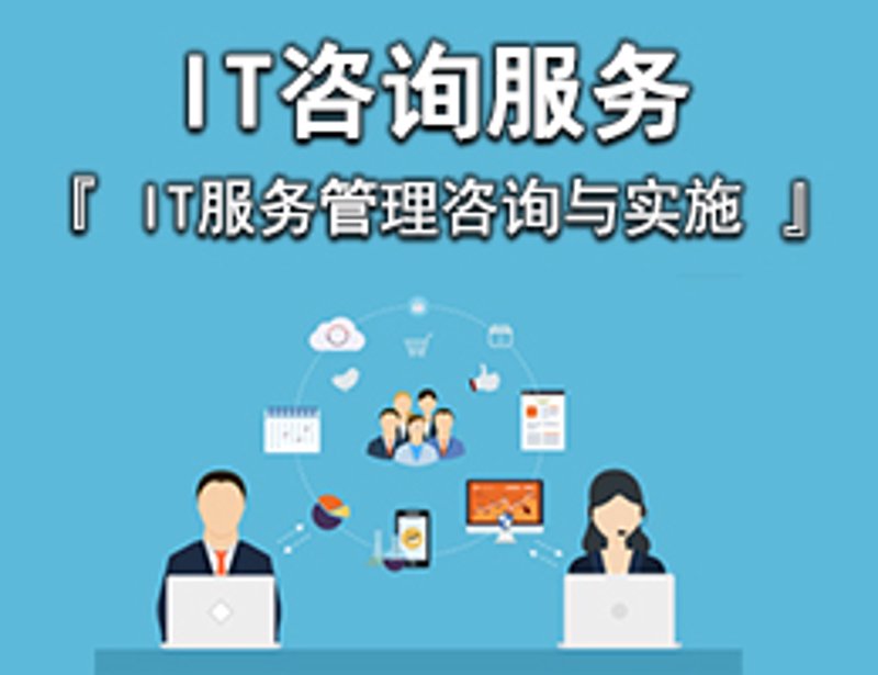 上海网络科技行业的最新发展动态
